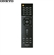 Amply ONKYO TX-NR474 5